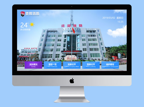 成都網(wǎng)站建設(shè)——網(wǎng)站優(yōu)化重點從內(nèi)容細節(jié)做起