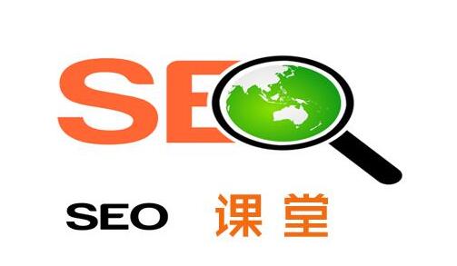 網(wǎng)站運營之菜鳥初學SEO須知十大要點，成都網(wǎng)站建設