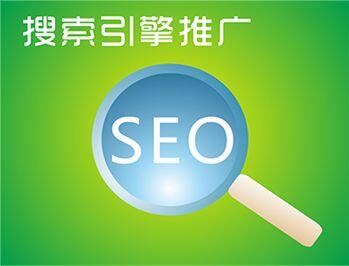 營銷型SEO思維創(chuàng)新，成都網(wǎng)站建設(shè)
