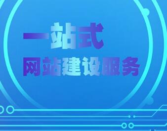 建設(shè)一個企業(yè)網(wǎng)站如何實現(xiàn)圖文并茂?成都網(wǎng)站建設(shè)