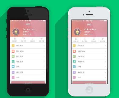 在自建App站時(shí)候可能會(huì)遇到的誤區(qū)，成都網(wǎng)站建設(shè)