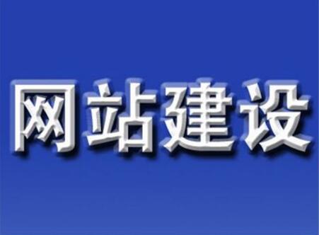 可能被忽略的“行業(yè)”，存在巨大的價值，成都網站建設