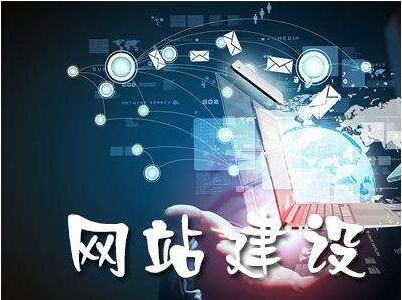 前臺(tái)設(shè)計(jì)必備的前端技術(shù),成都網(wǎng)站建設(shè)