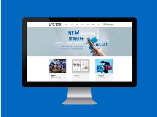 淺析網(wǎng)站排名下降的原因。成都網(wǎng)站建設(shè)