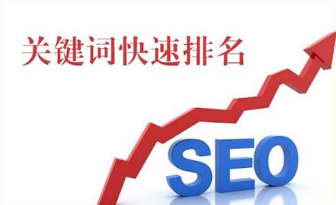 百度搜索引擎的喜好，成都網(wǎng)站建設