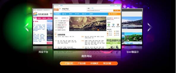 網(wǎng)站建設(shè)與企業(yè)品牌的關(guān)系，成都網(wǎng)站建設(shè)
