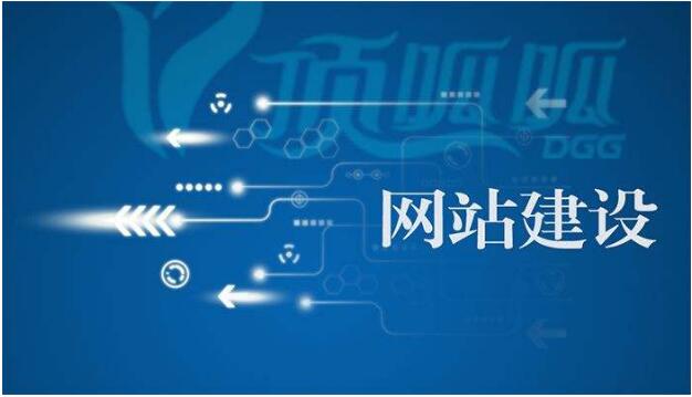 網頁設計怎么樣才能相對滿意，成都網站建設