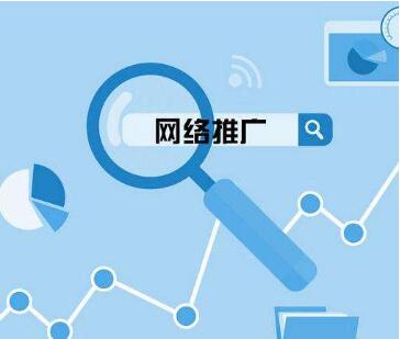 成都營(yíng)銷制作,成都網(wǎng)站建設(shè)