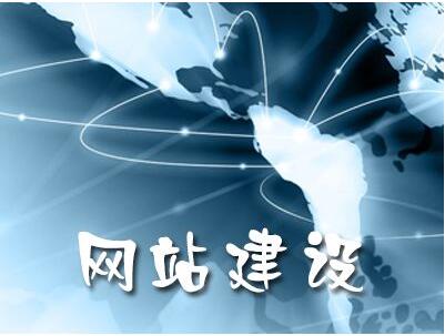 網(wǎng)站制作原創(chuàng)重要性，成都網(wǎng)站建設(shè)