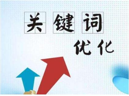 提供的網(wǎng)站維護(hù)，成都網(wǎng)站建設(shè)