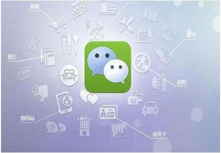 微信公眾號(hào)連接wifi推廣，成都網(wǎng)站建設(shè)