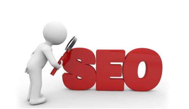 什么是SEO？怎么理解SEO最酷？成都網(wǎng)站建設(shè)